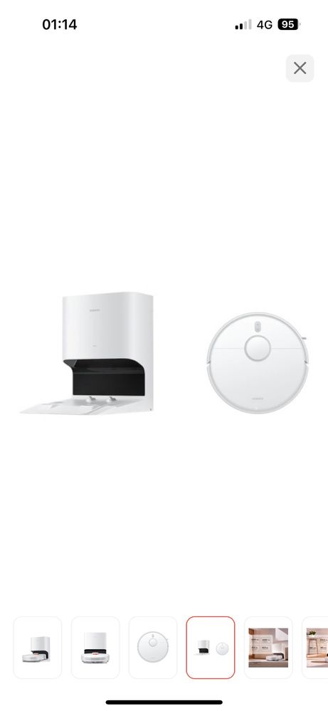 Робот-пылесос Xiaomi Robot Vacuum X10