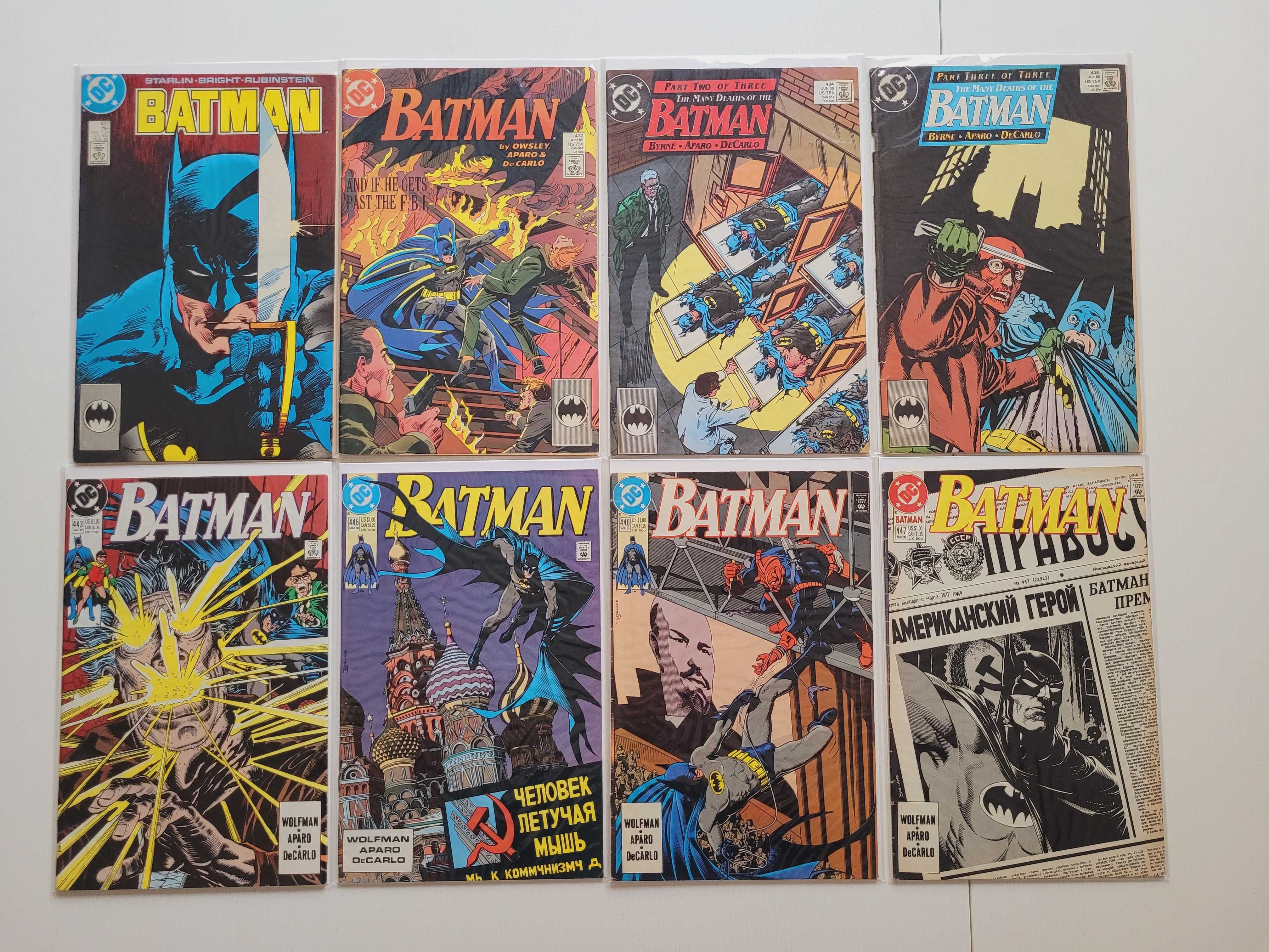 Комикси Batman Vol. 1, 1988-2009, FN-NM, DC