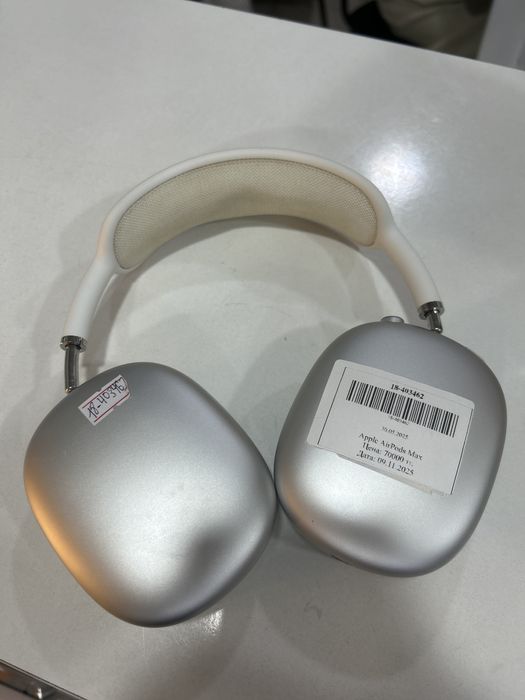 Без проводные наушники AirPods Max