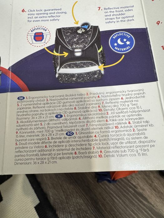 Ghiozdan ergonomic nou Herlitz