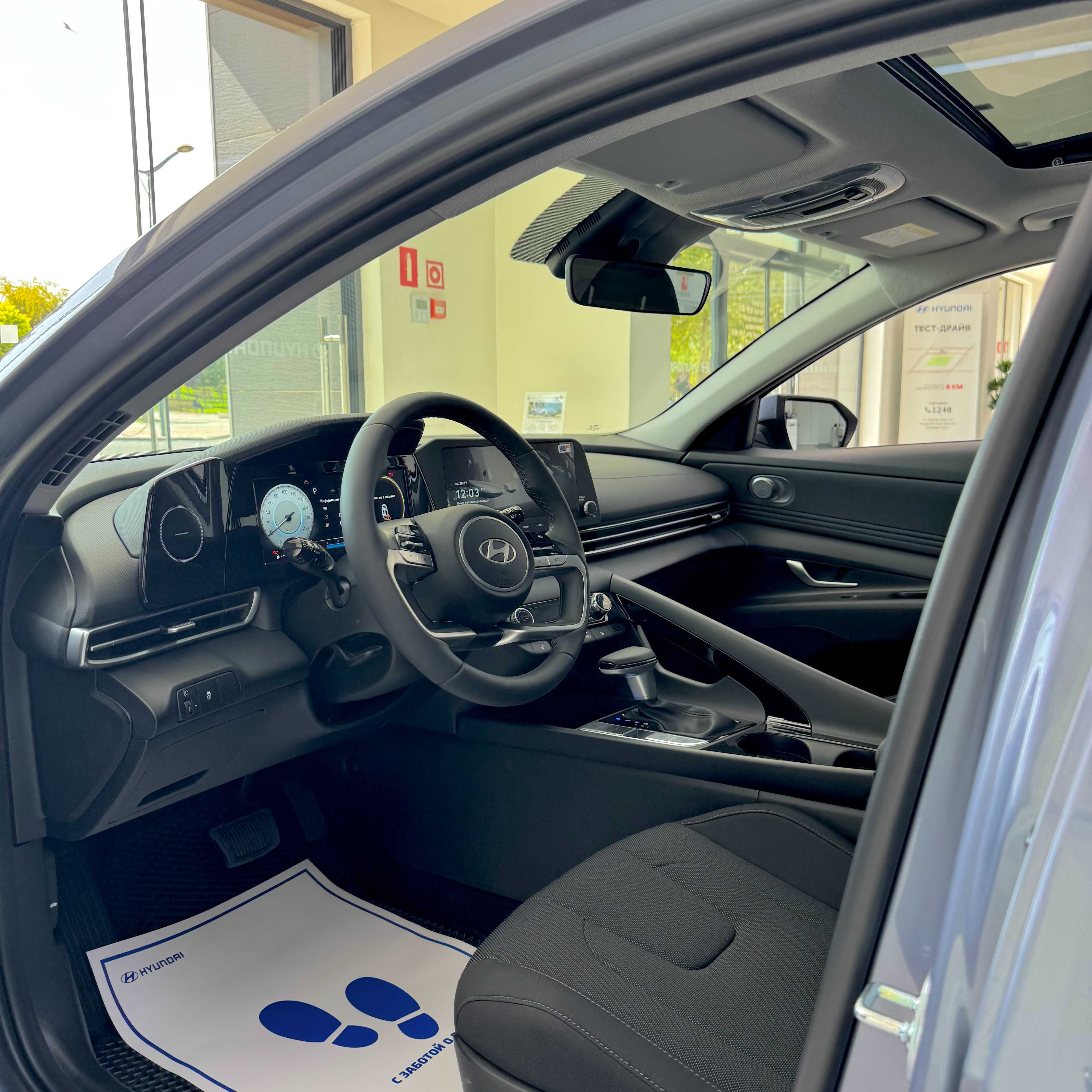 Hyundai Elantra Elegance Plus 2025