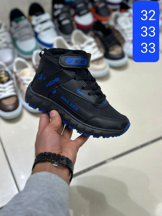 Ghete de copi imblanite