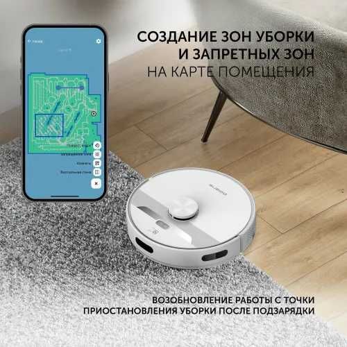 Polaris Робот-пылесос PVCR 6001 WIFI IQ Home