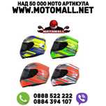 каска MT Helmets каска Revenge Zusa пистова мото каска ПРОМО!