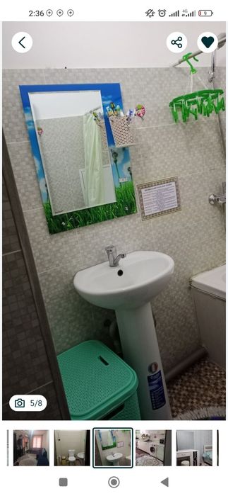Milliy bogʻ metroda kv bor