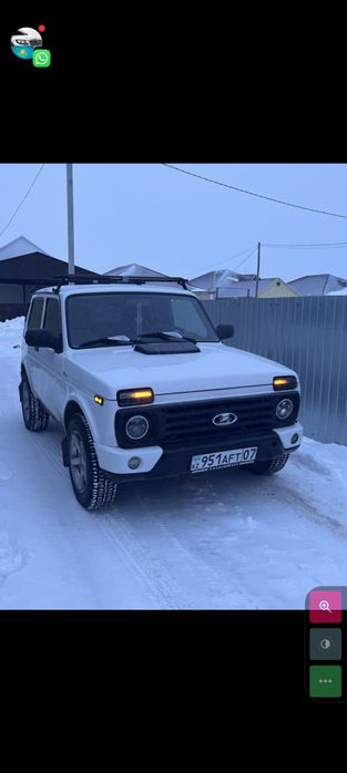 Нива колиги сатлады