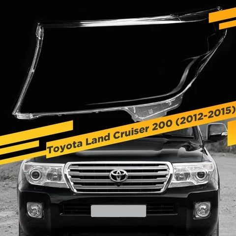 Стекло Фары Тойота Land Cruiser 200