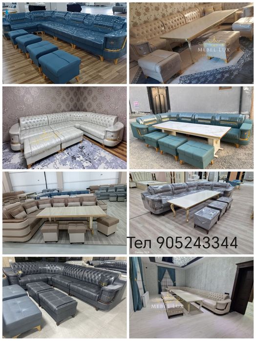 Мебел Угалок мебел мягкий оптом цехдан сифатли Арзон биринчи кул