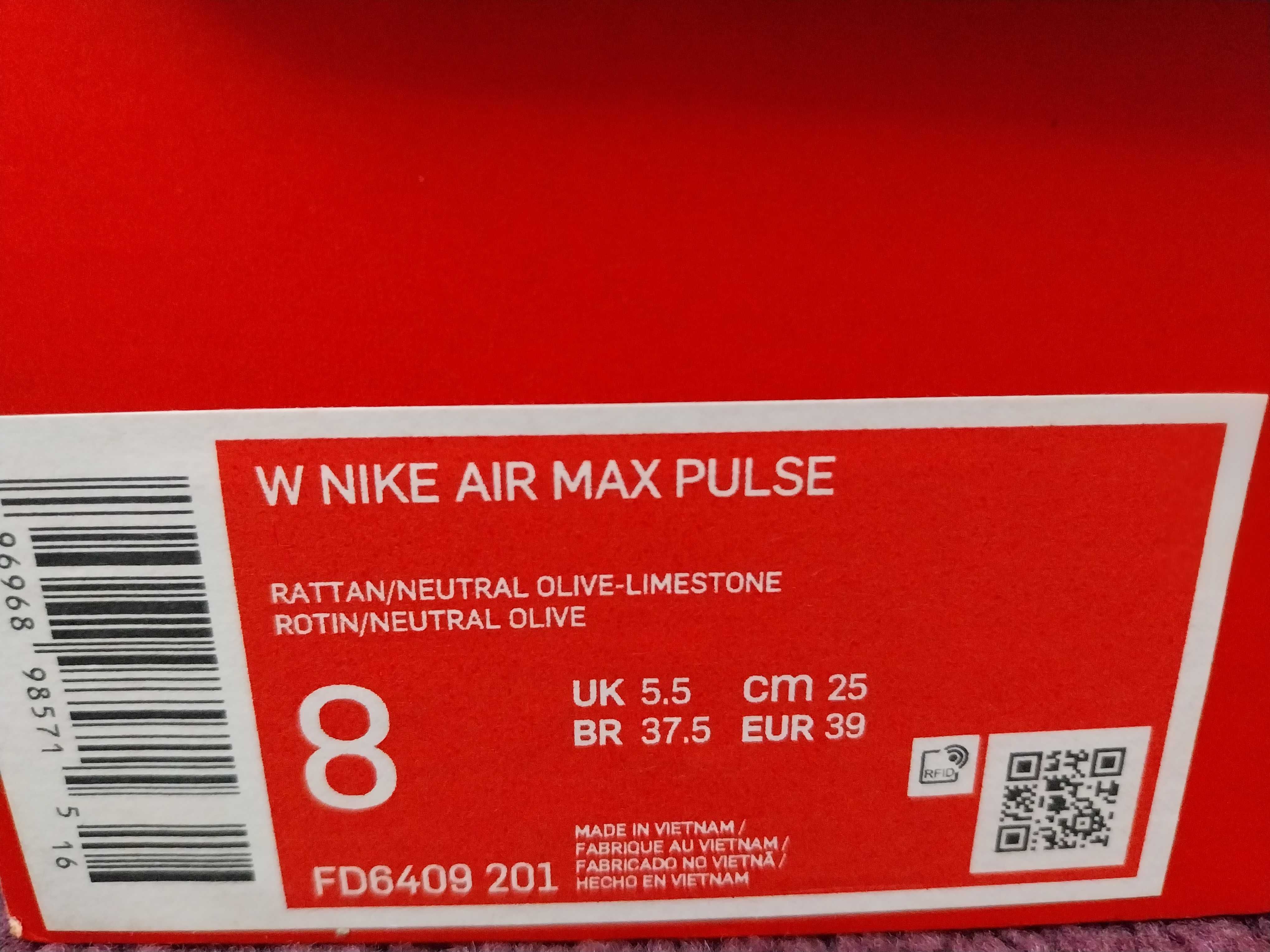 Nike  Air Max Pulse