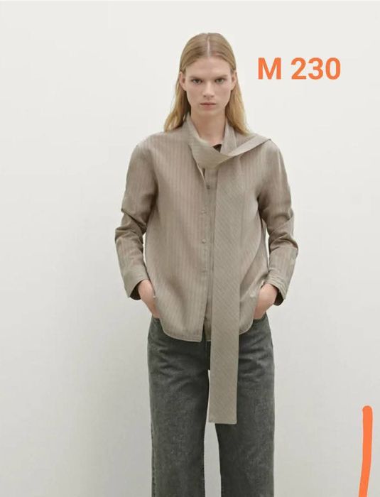 Casmasa Massimo Dutti
