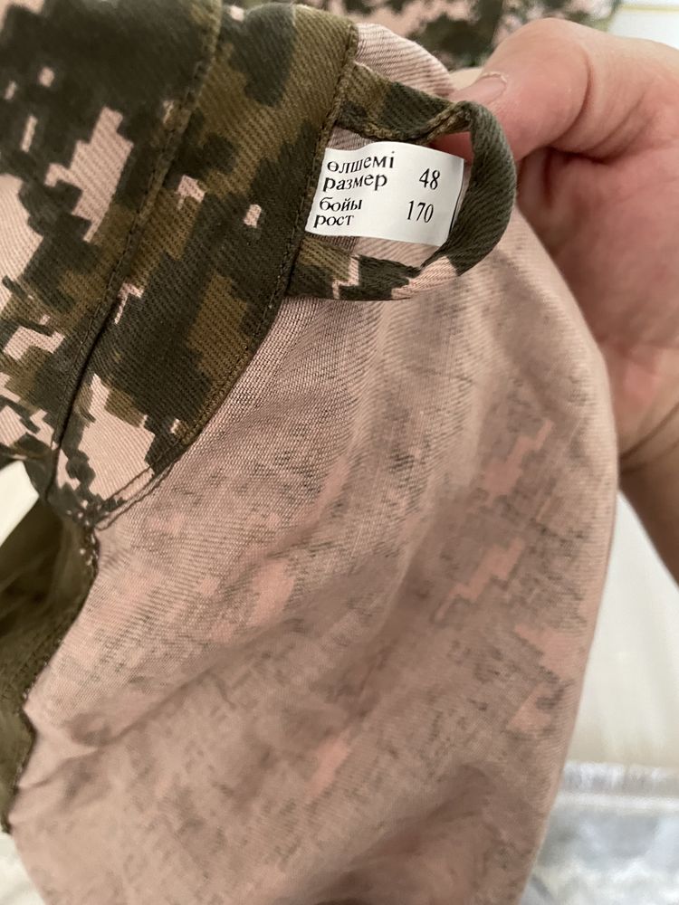 Военная форма
