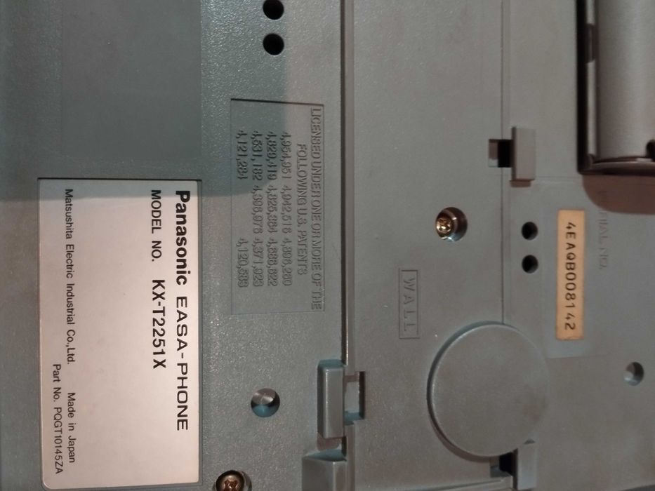 Многофункционални телефони Panasonic Hybrid System