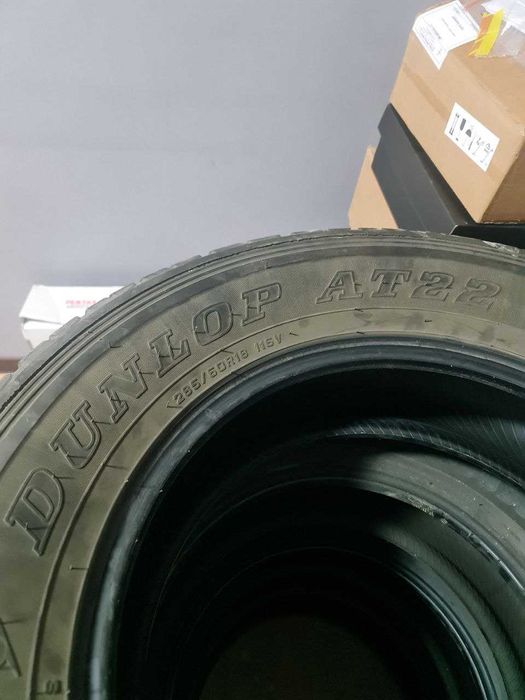 Срочно! Продаются б/у автошины для Chevrolet Trailblazer