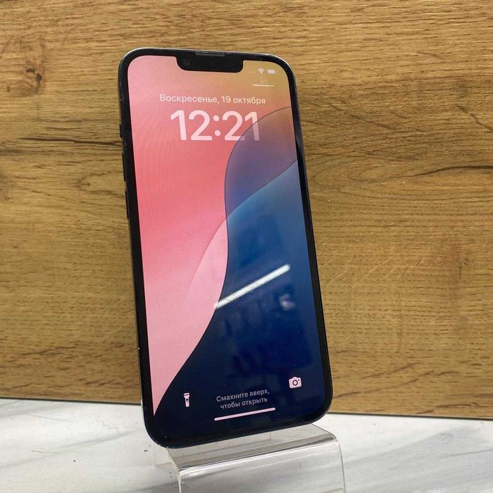 Сотовый телефон Apple IPHONE 14 128GB/sk151583