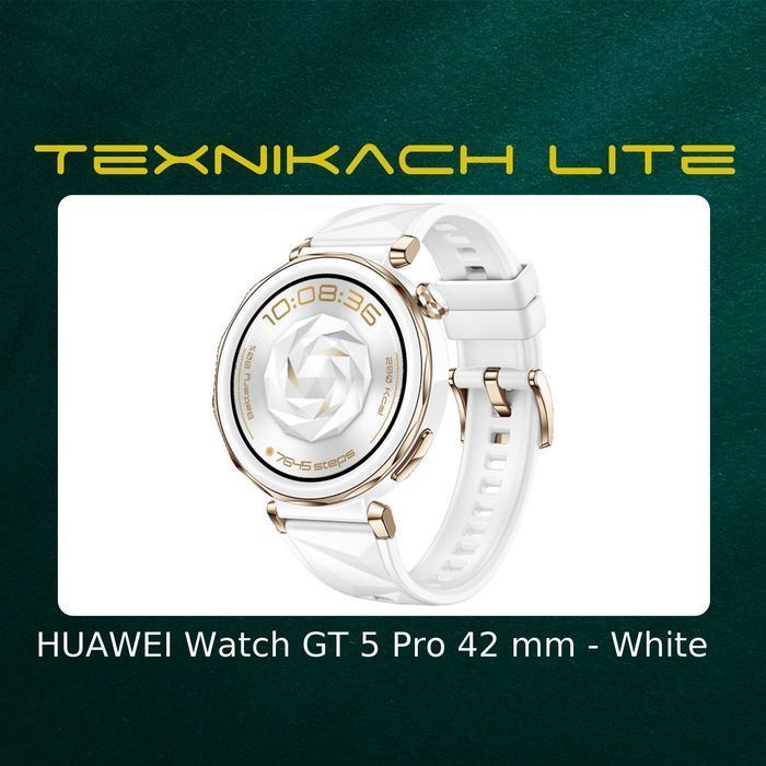 Новый! Huawei Watch GT 5 Pro - Доставка Бесплатно