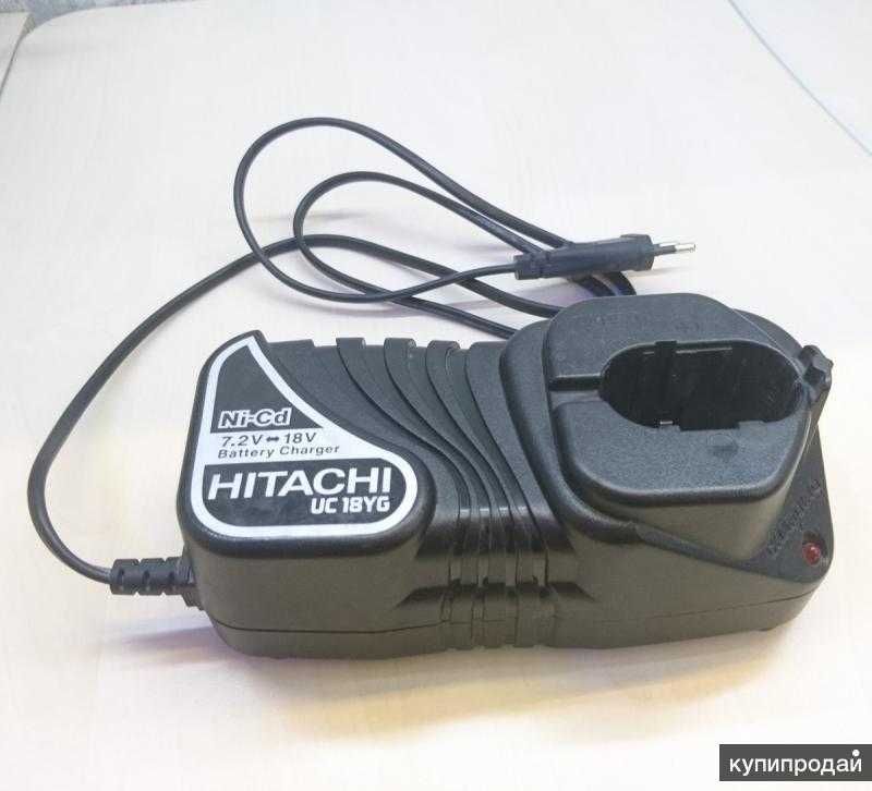 Продам зарядное устройство от шуруповерта HITACHI UC 18 YG (оригинал)