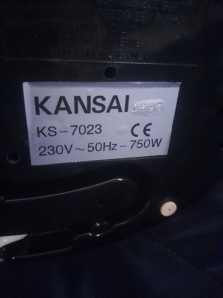 Кафемашина  KANSAI