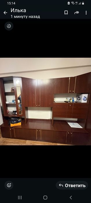 Бесплатно отдам.