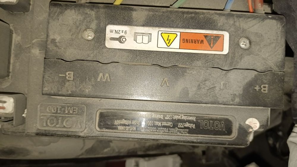 Мотор колесо. 17r.  3000w.  Kawasaki. Новое..