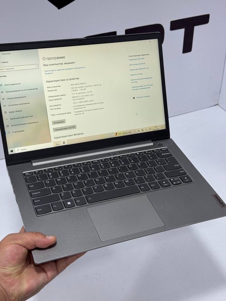 Optom Narxda Noutbuk Lenovo ThinkBook 14G2 ITL
