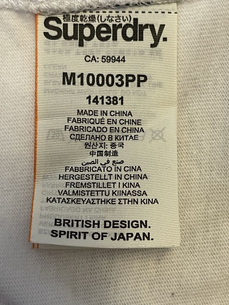Bluza barbati Superdry marimea L