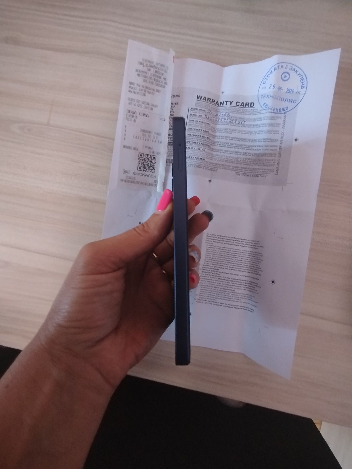 Samsung galaxy A255G