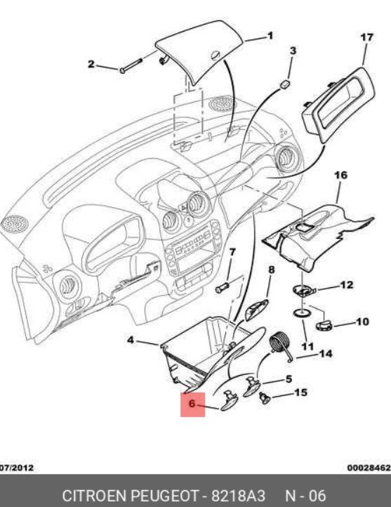 Дръжка за отваряне на жабка, Citroen C2 C3 MK1 C-Elysee, Сив