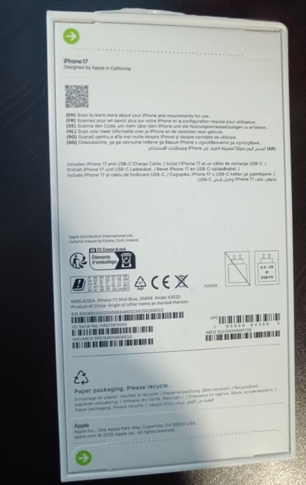 iPhone 17  Чисто НОВ