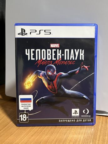 Человек паук на PS5