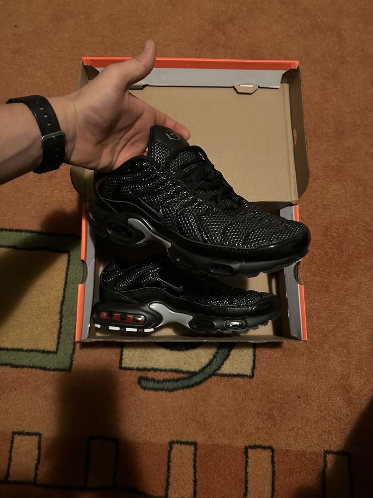 Nike Air Max Plus