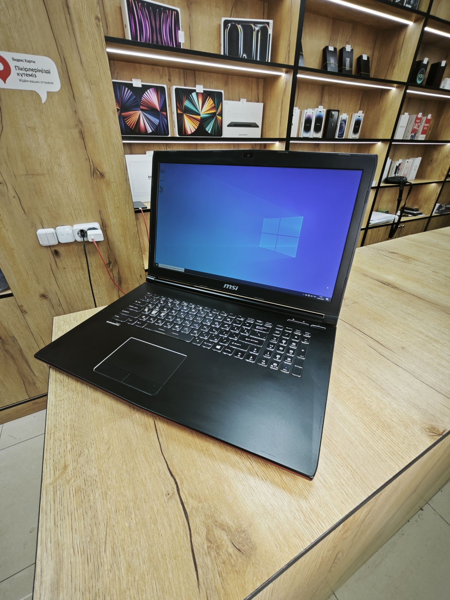 Ноутбук MSI | GTX 1050 | Core i7 | 16Gb ОЗУ | Игровой