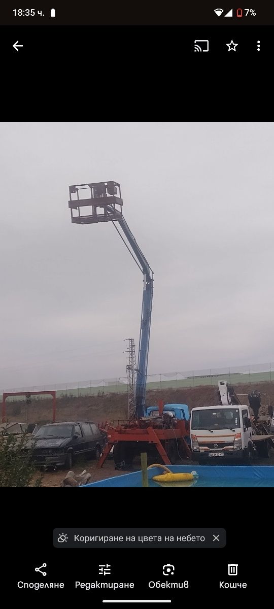 Авто вишка газ 53