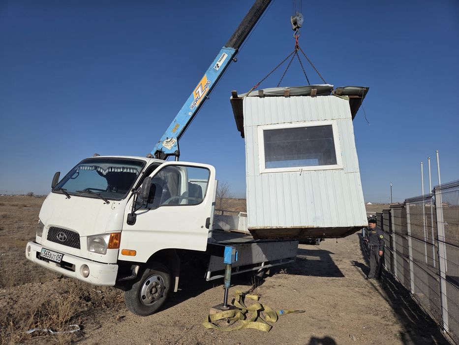 Манипулятор недорого.