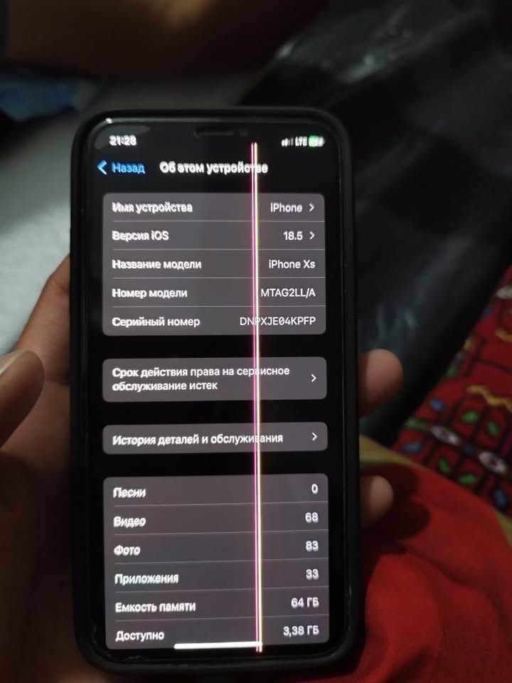 Iphone x es sotladi