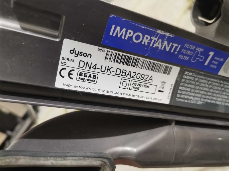 Прахосмукачка - Dyson DC 40 1100 W