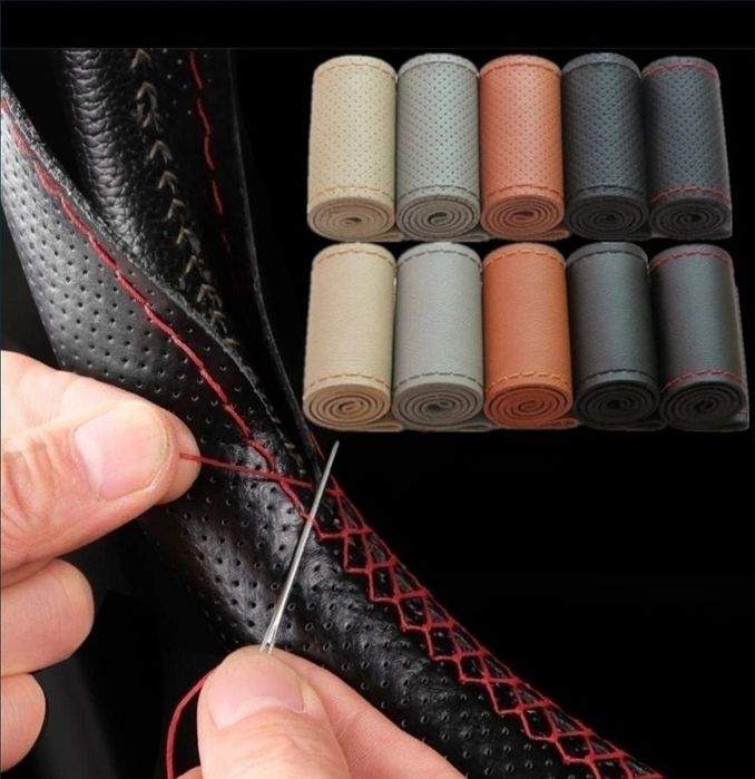 Husa cu ac si ata - Husa Volan Piele ecologica