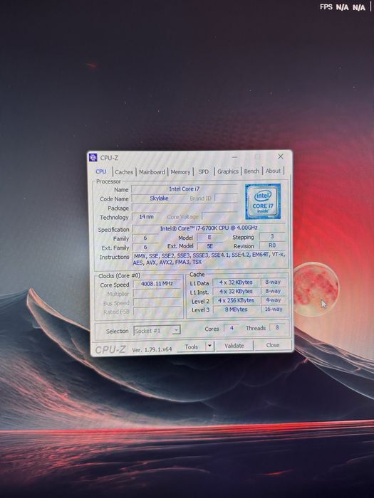 PC Gaming RTX 3060 12GB i7 6700k NOU!
