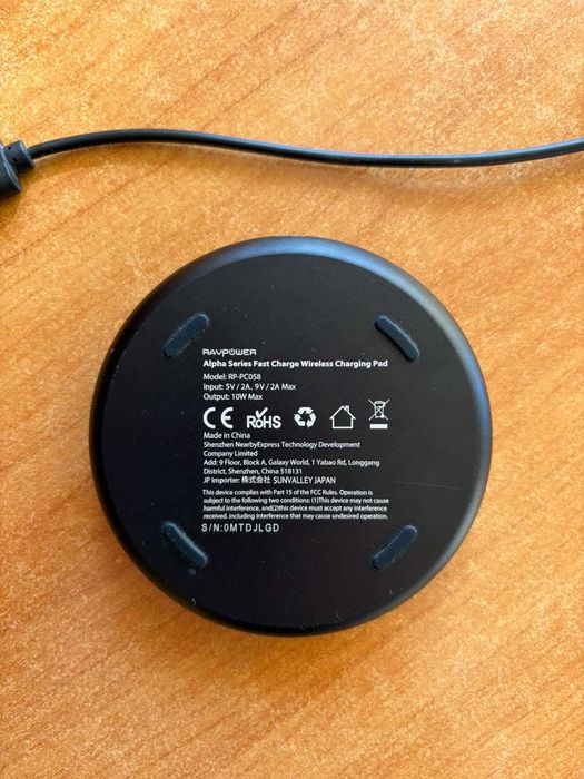 Iphone 12 Mini (като нов)