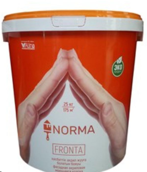 Продам водоэмульсию