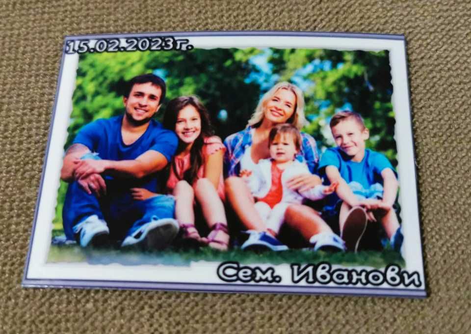 Магнити с Ваша снимка