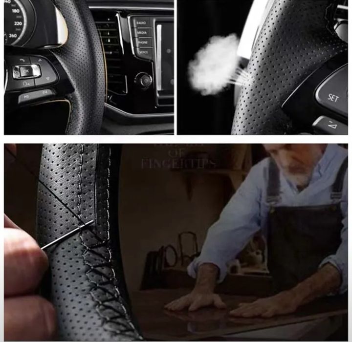 Кожанный чехол на КОБАЛЬТ сделай сам