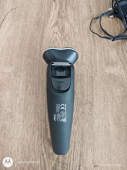 Електрическа самобръсначка SilverCrest