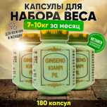 Ginseng kianpi pil semirish