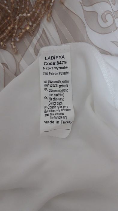 Платье новый  одело всего один раз