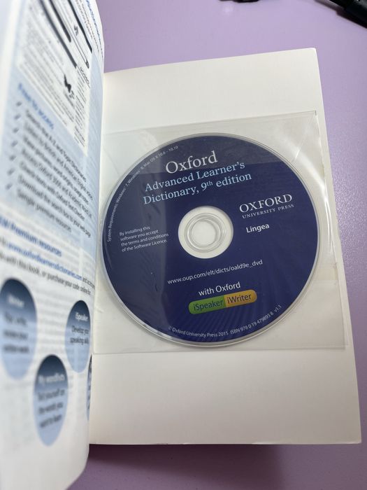 Oxford Advanced Learner’s Dictionary 9th Edition + DVD – речник