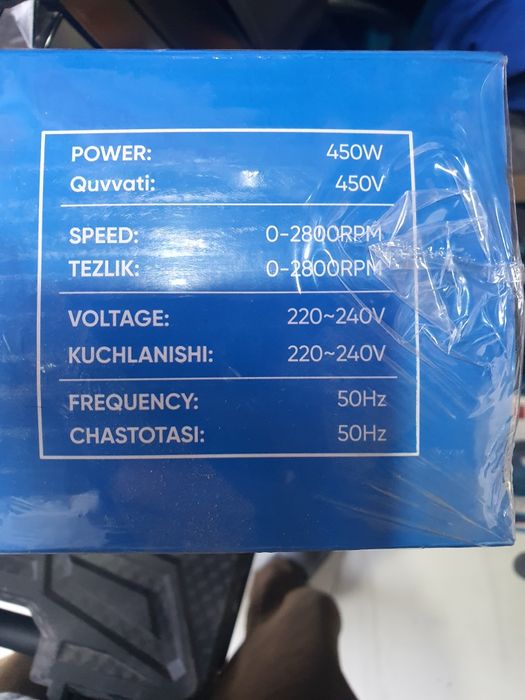 Quy junini oladigan mashinka