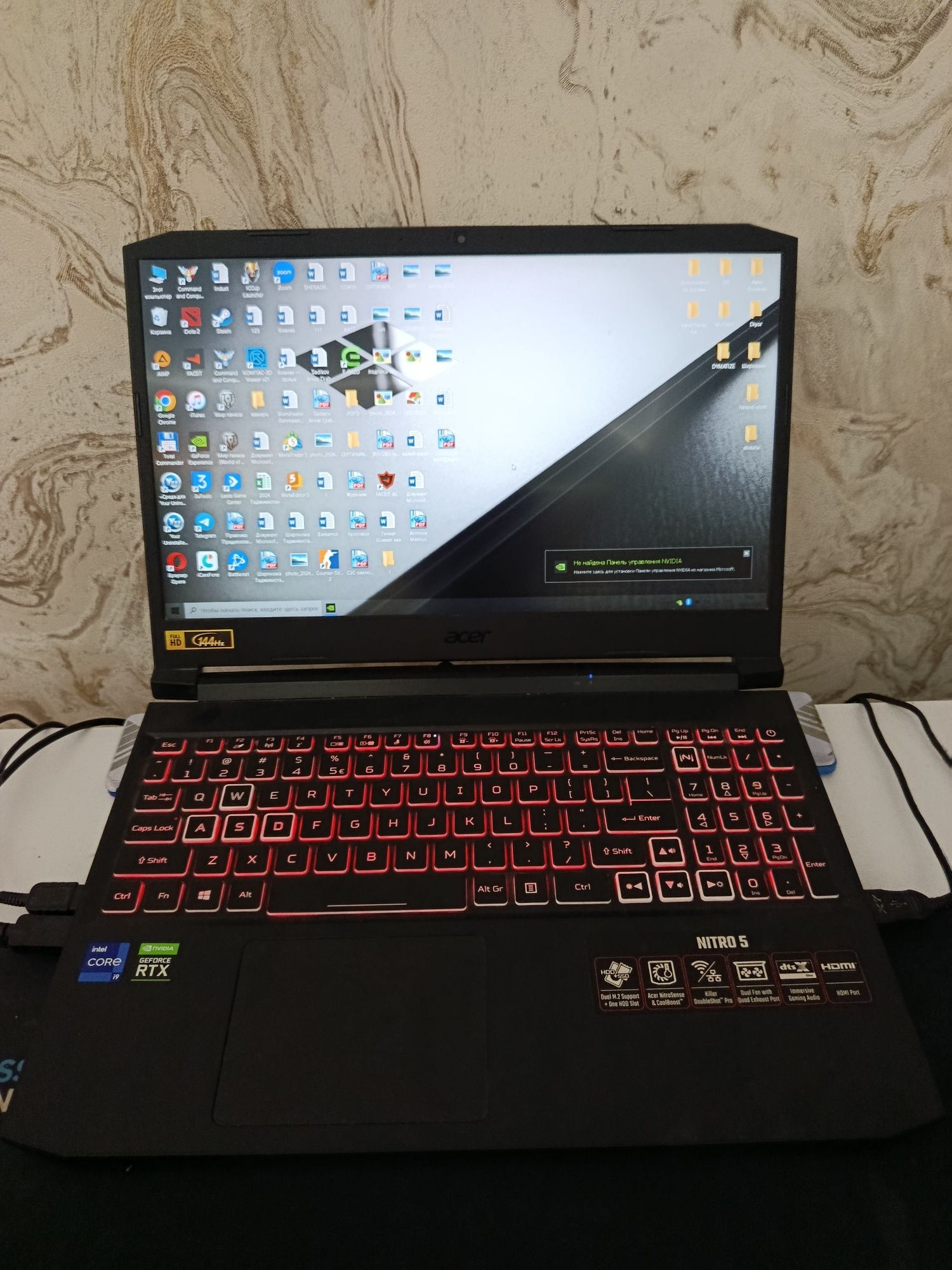 Ноутбук Acer Nitro 5 игравос с RTX3060 очень мощный поднимит любые игр