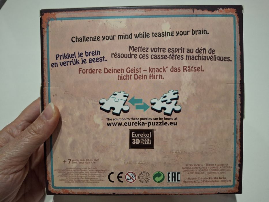 Пъзели и настолни игри