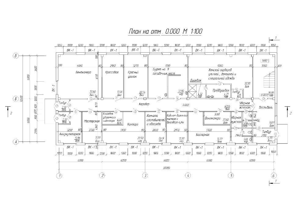 Чертежи проекты исполнительные схемы курсовые в AutoCAD и ArchiCAD