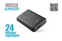 Anker Powercore II-10000mAh, външна USB батерия, с PowerIQ 2.0